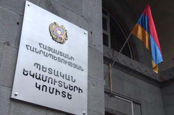 ՊԵԿ-ը ներողամտություն է հայցում մաքսատուն-վարչություններում առաջացած հերթերի համար