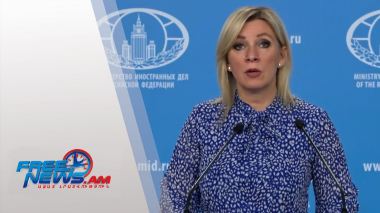 Արեվմուտքը միմիայն խանգարում է․ Մարիա Զախարովա