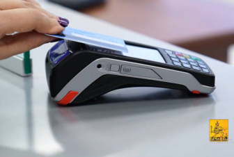 Երևանի քաղաքապետարանը պարզաբանել է անշարժ գույքի հարկի ու փոխադրամիջոցի գույքահարկի վճարումների հնարավորությունները