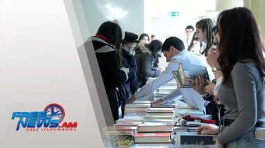 Գիրք նվիրելու տոնը դարձել է ավանդույթ