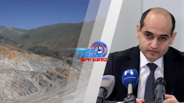 Աննախադեպ ցուցանիշներ հանքարդյունաբերության ոլորտում