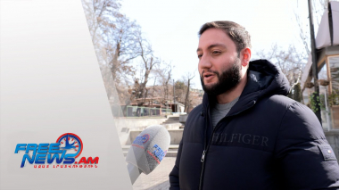 Ազատ հարցումներ