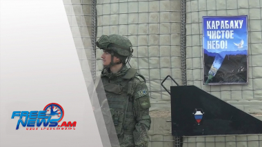 Դիտեք այսօր՝ Ազատ լուրերում