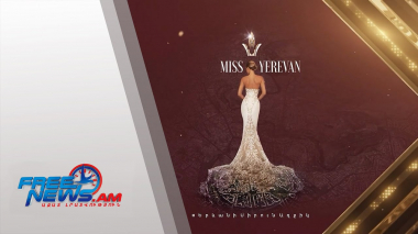 Եվս վեց օր և պարզ կլինի «Միսս Երևան 2022-2023» տիտղոսակրի անունը
