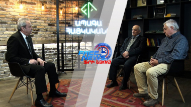 Ապագա հայկականը. Պատմական պատասխանատվություն