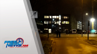 Կրակոցներ՝ Համբուրգում. Միջազգային լուրեր 10.03.2023