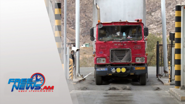 Կանխվել է վառելիքի անօրինական ներմուծումը