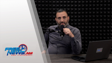 Ազատ շփում Գնել Սարգսյանի հետ