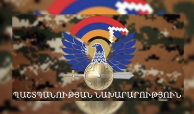 Ադրբեջանի ՊՆ տարածած հաղորդագրությունն ապատեղեկատվություն է