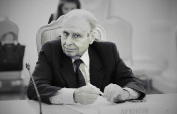 Մահացել է Հայաստանում ՌԴ նախկին դեսպան Անատոլի Դրյուկովը