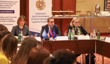 Ներկայացվել են Արդարադատության նախարարության իրավասությանն առնչվող միջոցառումների կատարողականի մասով ձեռքբերումները