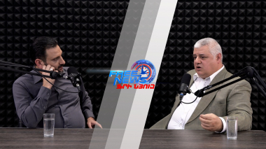 Ազատ շփում Գնել Սարգսյանի հետ