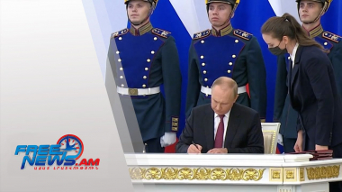 Պուտինը նոր օրենք է ստորագրել. Միջազգային լուրեր