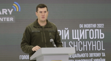 Ուկրաինայի պետական ​​կապի հատուկ ծառայությունը ավելի քան 850 մլն դոլար կհատկացնի ԶՈւ-ին՝ անօդաչու թռչող սարքեր գնելու համար