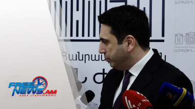 Հնարավոր չեմ համարում Արցախի վերաինտեգրումն Ադրբեջանին․ Ալեն Սիմոնյան