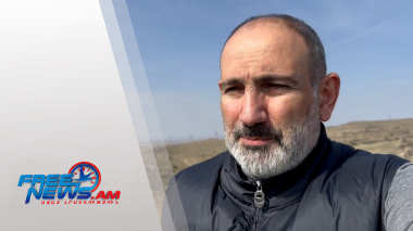 Ակադեմիական քաղաքի մասին