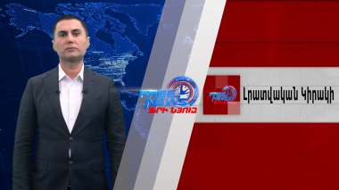 Ադրբեջանը իրադրությունը տանում է նոր էսկալացիայի