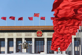 Չինաստանը նշվել Է որպես զարգացող երկրների խոշորագույն վարկատուներից մեկը