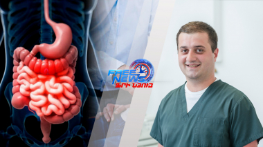 Հաստ աղու քաղցկեղ, կանխարգելիչ հետազոտություն. «Առողջության գաղտնիքը»