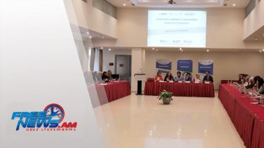 Դիտեք այսօր՝ Ազատ լուրերում