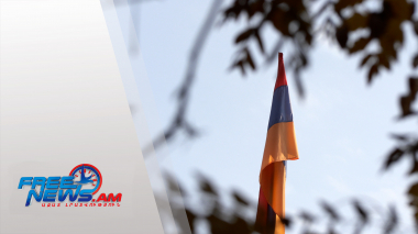 Դրոշի ներկայացման պահանջները խստացվեցին