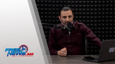 Ազատ շփում Գնել Սարգսյանի հետ