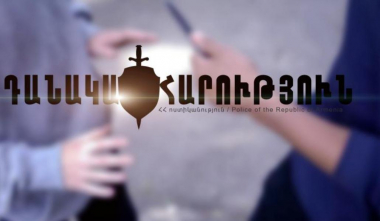 71-ամյա տղամարդը դանակահարել է 69-ամյա եղբորը