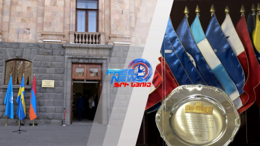 «Նոր Հայաստանի ժամանակակից խորհրդարան»