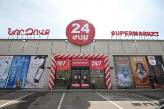 «Նոր Զովք»-ը վերականգնել է պետությունից թաքցված հարկային պարտավորություններից 2 միլիարդ դրամը. ՔԿ