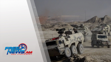 «Վագներ»-ը փորձել է Թուրքիայից զենք գնել. միջազգային լուրեր. 10.04.2023