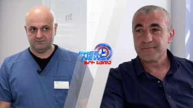 Ոսկրայինն ուռուցքներ, հոդերի էնդոպրոթեզավորում. «Առողջության գաղտնիքը»