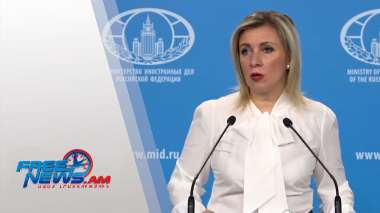 Դիտեք այսօր՝ Ազատ լուրերում