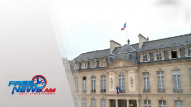 ՌԴ-ում Ֆրանսիայի դեսպանության աշխատողները ոսկորներով ծանրոց են ստացել. միջազգային լուրեր