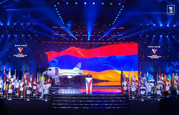 Այս առաջնությունը տեղի է ունենում ՀՀ ինքնիշխան և անկախ տարածքի, հովանու և դրոշի ներքո. վարչապետ