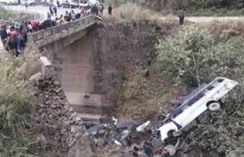 Հնդկաստանում ավտոբուսի վթարի հետևանքով 12 մարդ է զոհվել