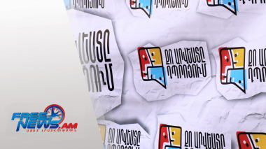 Մեկնարկեց «Քո արվեստը դպրոցում, մասնագիտության որոնումներում» ծրագիրը