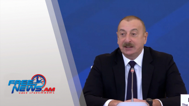 Դիտեք այսօր՝ Ազատ լուրերում