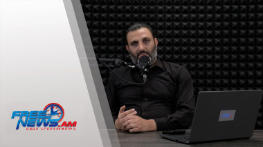 Ազատ շփում Գնել Սարգսյանի հետ