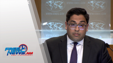 Դիտեք այսօր՝ Ազատ լուրերում