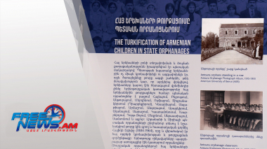 Հայ երեխաների բռնի թրքացում՝ ցեղասպանության տարիներին