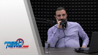 Ազատ շփում Գնել Սարգսյանի հետ