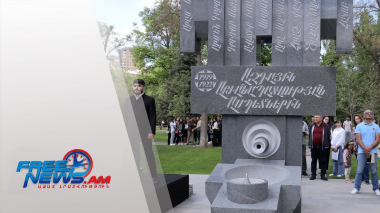 Բացվել է Ազգային արժանապատվության ասպետներին նվիրված հուշակոթող