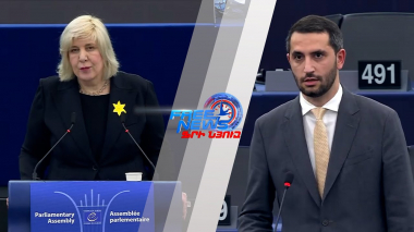 ԵԽԽՎ-ն Լաչինի միջանցքի հարցով պետք է ընդունի բանաձև