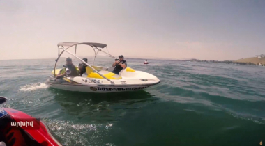 Ջրային պարեկային ծառայությունը համակարգ կբերի նոր ոճ և ձեռագիր