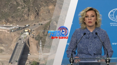 «Նրանք ձախողել են «ազնիվ միջնորդի» դերը». Մոսկվան կրկին մեղադրեց Արևմուտքին