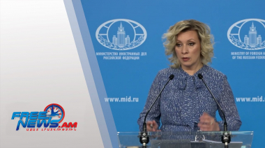 Դիտեք այսօր՝ Ազատ լուրերում