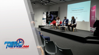 Մտավոր սեփականության և տեխնոլոգիաների մարտահրավերները՝ Հայաստանում