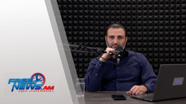 Ազատ շփում Գնել Սարգսյանի հետ