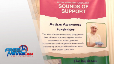 Բարձրացնել աուտիզմի մասին իրազեկվածությունը