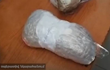 67-ամյա երևանցին իր մեքենայով Իրանից 1 կգ հերոյին է ներմուծել Հայաստան 